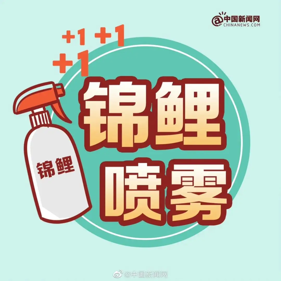 2024高考锦鲤丨 30秒转发接好运,考神附体,高考顺顺顺~ 第19张 2024高考锦鲤丨 30秒转发接好运,考神附体,高考顺顺顺~ 第19张