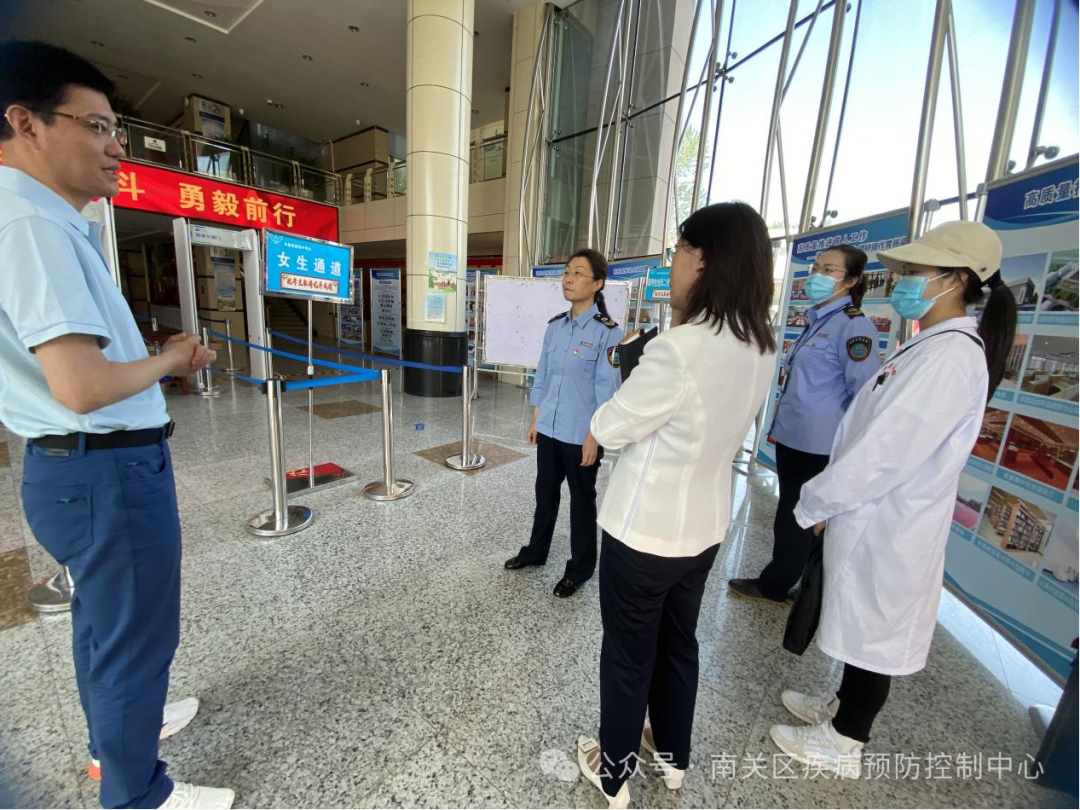 南关区疾控中心开展高考考点传染病防控指导,为考生健康迎接考试保驾护航 第3张