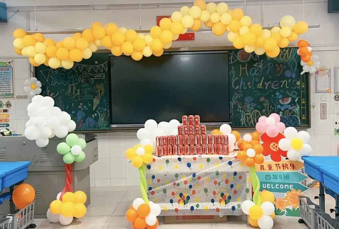 红领巾爱祖国——厦门市集美区灌口中心小学 2024年庆六一主题活动 第66张