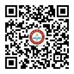启迪实践 科创未来——漳平市城北小学学生研学实践活动 第47张