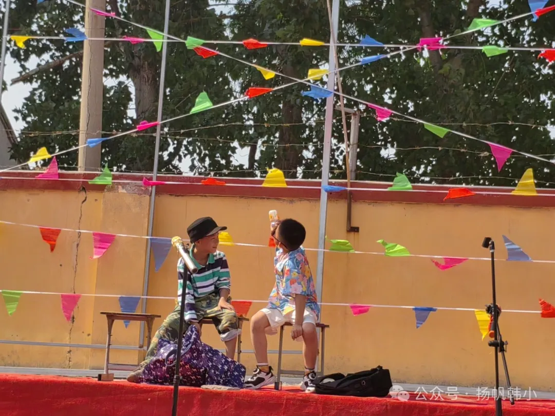 韩家小学祝大朋友、小朋友们六一快乐! 第53张