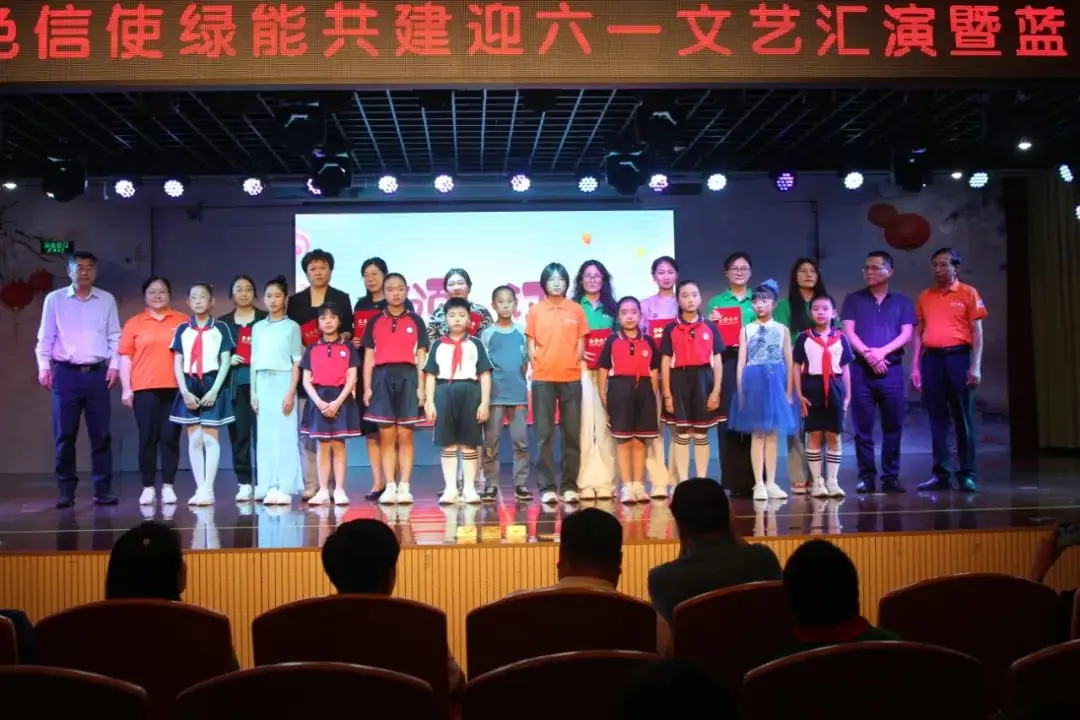 学校动态丨李公朴小学:在有爱滋养的场域共迎六一儿童节 第25张 学校动态丨李公朴小学:在有爱滋养的场域共迎六一儿童节 第25张