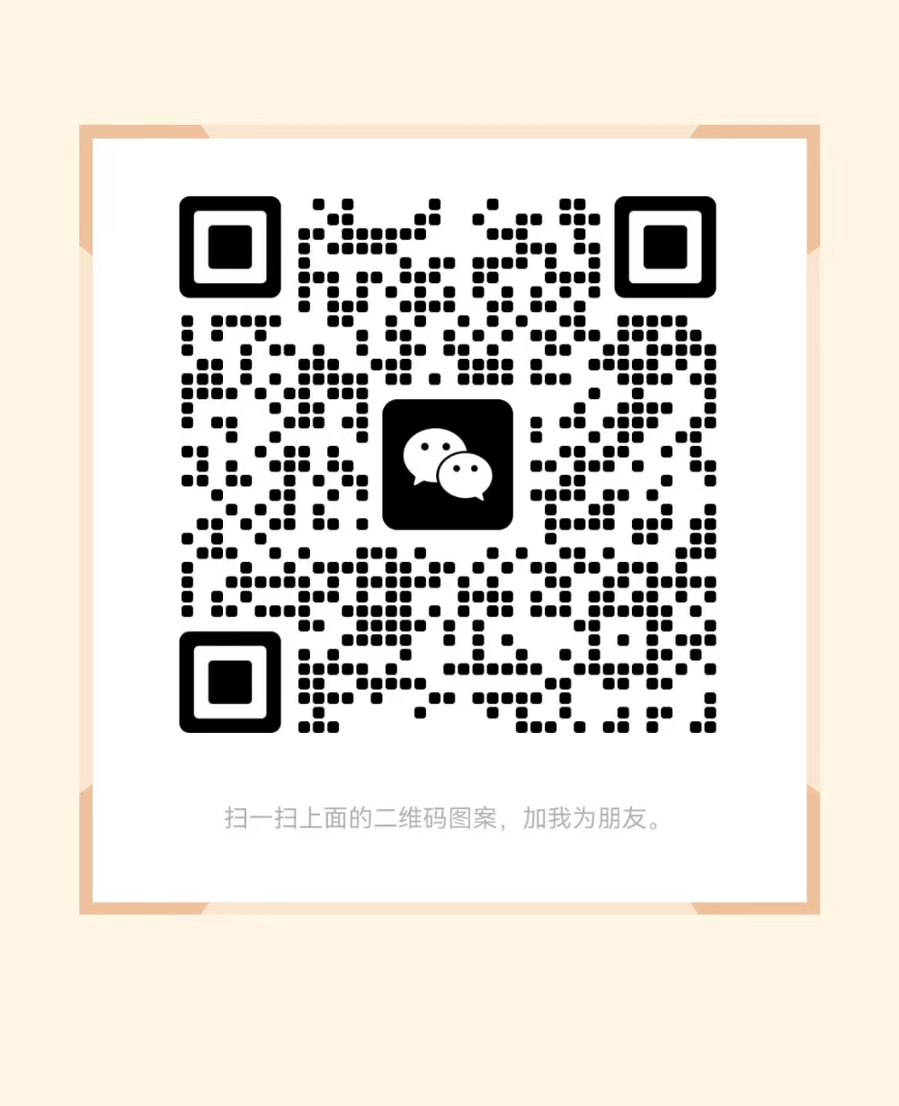 考生有四个考场?高考准考证这些信息一定要关注! 第17张 考生有四个考场?高考准考证这些信息一定要关注! 第17张
