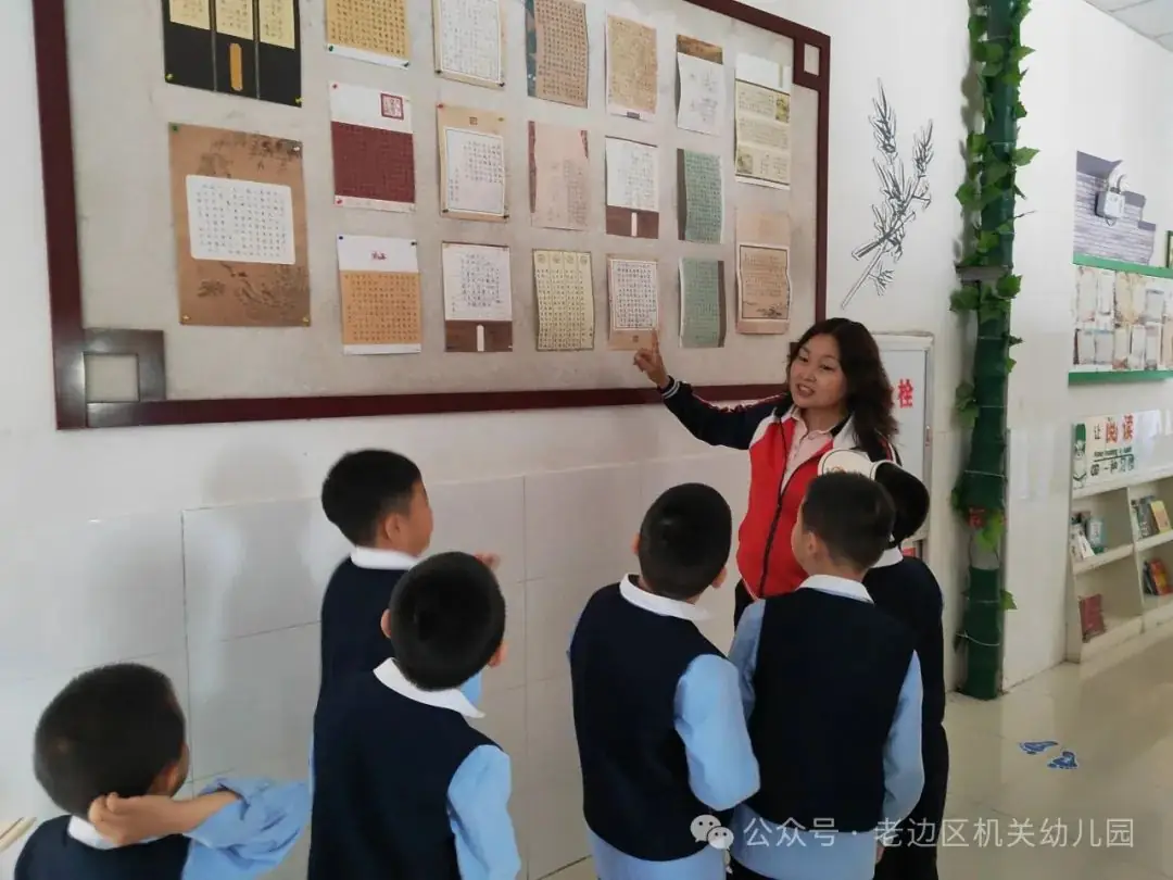 【幼小衔接】走进小学 赴一场时光之约——区机关幼儿园走进实验小学研学活动纪实 第61张 【幼小衔接】走进小学 赴一场时光之约——区机关幼儿园走进实验小学研学活动纪实 第61张