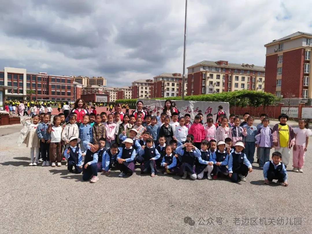 【幼小衔接】走进小学 赴一场时光之约——区机关幼儿园走进实验小学研学活动纪实 第75张 【幼小衔接】走进小学 赴一场时光之约——区机关幼儿园走进实验小学研学活动纪实 第75张