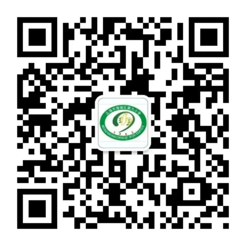 清风沐校园 丹青绘廉心 ——海城区第九小学 2024年读书节活动四年级成果展 第62张 清风沐校园 丹青绘廉心 ——海城区第九小学 2024年读书节活动四年级成果展 第62张