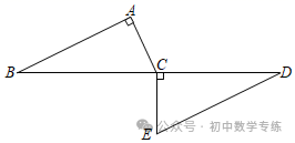 中考数学抢分秘籍--秘籍02 三角形综合 第17张 中考数学抢分秘籍--秘籍02 三角形综合 第17张