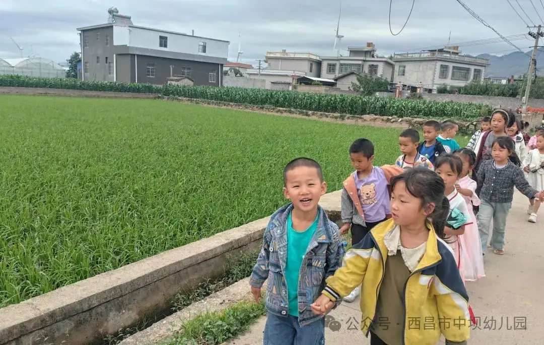 【中坝幼·校园动态】探小学,遇成长——中坝幼参观小学活动 第3张