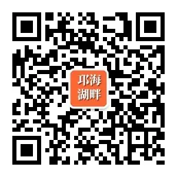 盐源县招聘小学、幼儿园教师面试资格复审及有关事项的公告(附名单) 第2张 盐源县招聘小学、幼儿园教师面试资格复审及有关事项的公告(附名单) 第2张