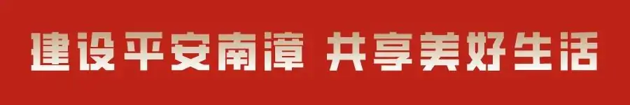 事关高考!快进来看! 第1张 事关高考!快进来看! 第1张