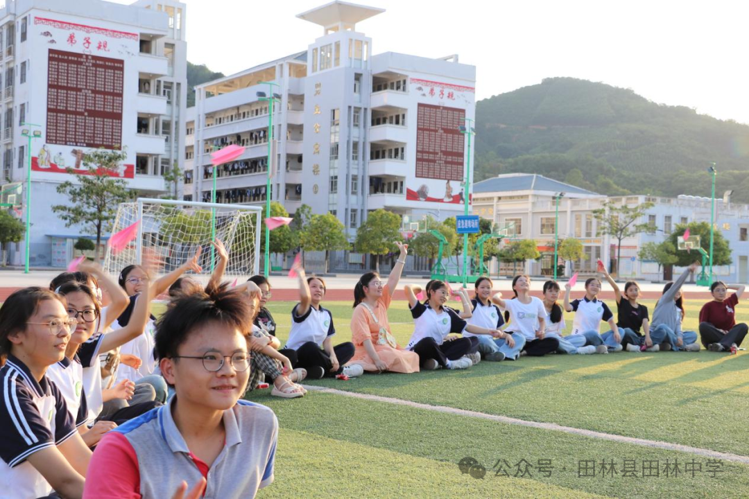 心向阳光,迎战中考——田林中学开展九年级学生心理健康教育素质拓展活动 第13张 心向阳光,迎战中考——田林中学开展九年级学生心理健康教育素质拓展活动 第13张