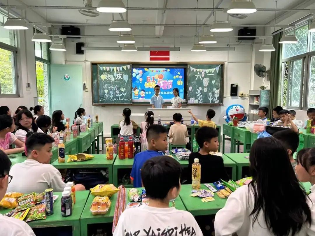 红领巾爱祖国——金珠小学举行“六一”国际儿童节庆祝活动 第2张 红领巾爱祖国——金珠小学举行“六一”国际儿童节庆祝活动 第2张