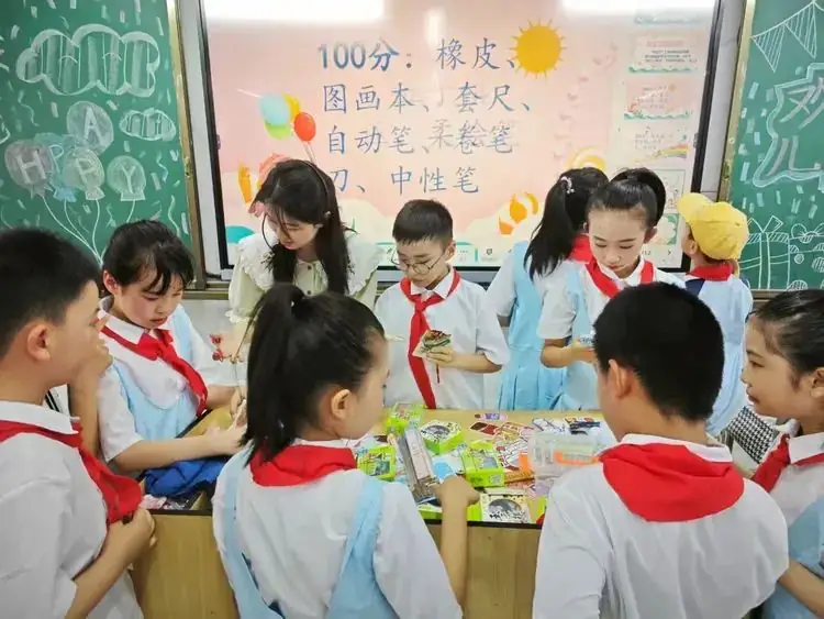 多彩淘宝节 快乐齐分享——上饶市第十小学庆六一淘宝节活动 第13张 多彩淘宝节 快乐齐分享——上饶市第十小学庆六一淘宝节活动 第13张