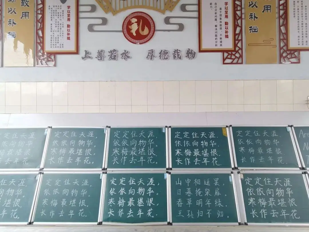 初探小学,礼遇成长---临沭县青云镇中心幼儿园幼小衔接参观小学活动 第36张