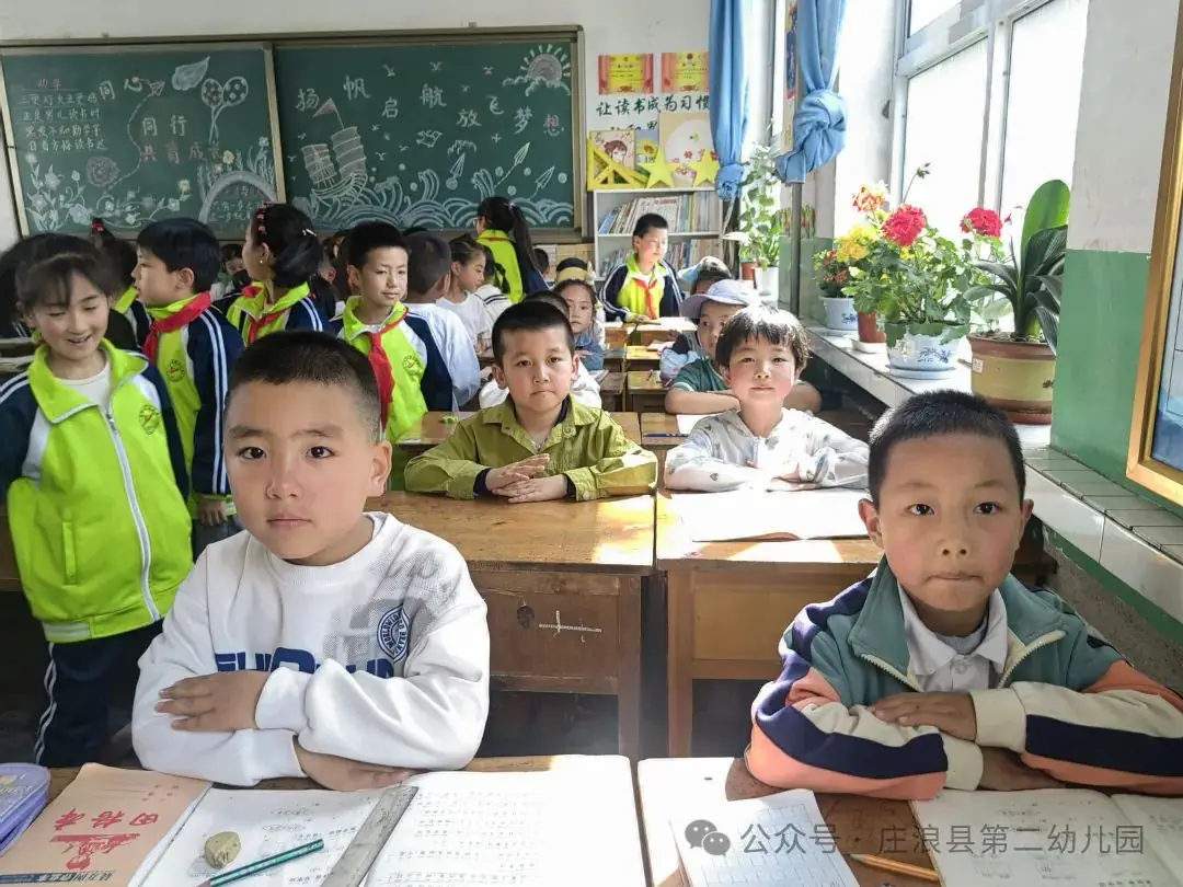 【幼小衔接】初探小学  幼“见”成长——庄浪县第二幼儿园教育集团大班组幼小衔接活动之参观小学 第43张