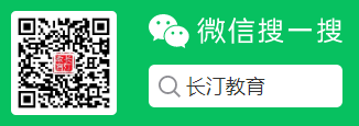 备战高考 | 县教育局召开2024年高考领队会议 第2张 备战高考 | 县教育局召开2024年高考领队会议 第2张