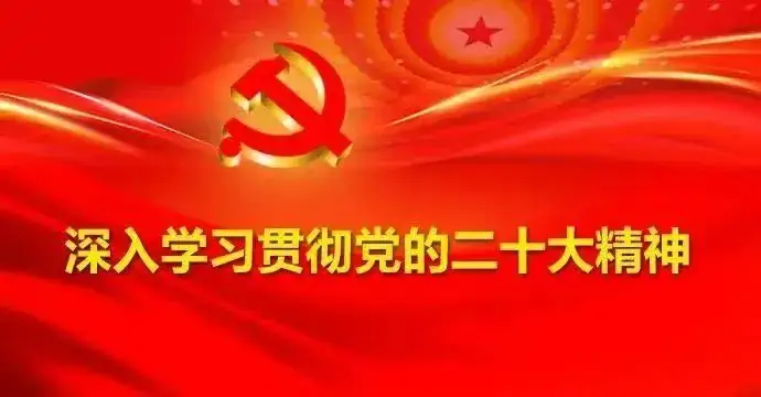 【“双减”加速度】洛恩乡机然小学:积极推进课后服务,开启多彩校园生活 第1张 【“双减”加速度】洛恩乡机然小学:积极推进课后服务,开启多彩校园生活 第1张