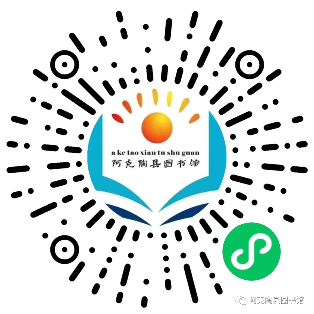 高考:我们风雨兼程,必定满载而归 第24张 高考:我们风雨兼程,必定满载而归 第24张