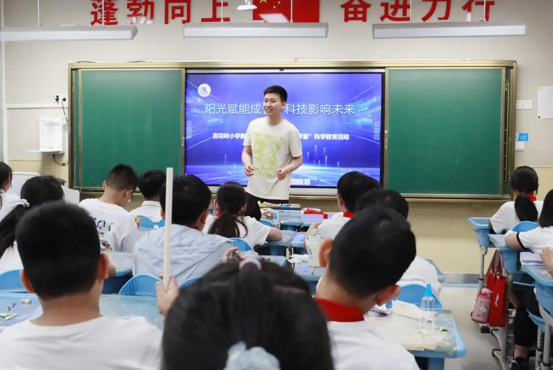 追科技之光 逐航天之梦 太原杏花岭小学教育集团科学教育参观体验主题活动 第6张 追科技之光 逐航天之梦 太原杏花岭小学教育集团科学教育参观体验主题活动 第6张
