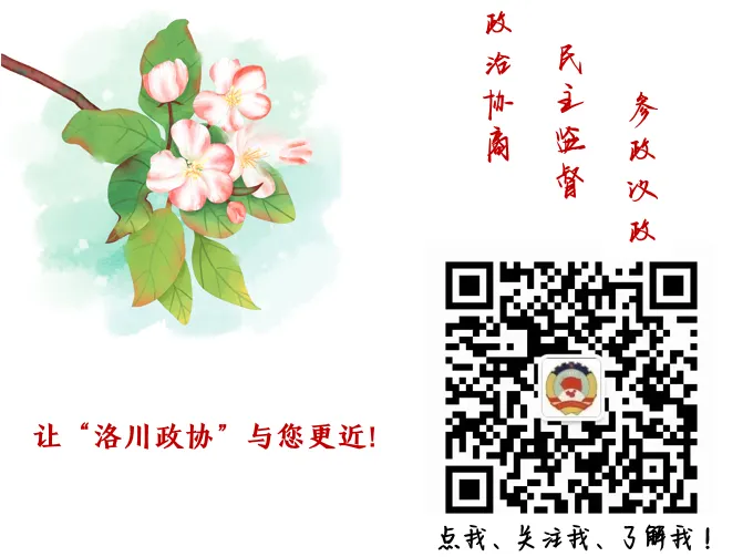 关于在2024年高考、中考期间对部分道路实行交通管制的通告 第4张 关于在2024年高考、中考期间对部分道路实行交通管制的通告 第4张