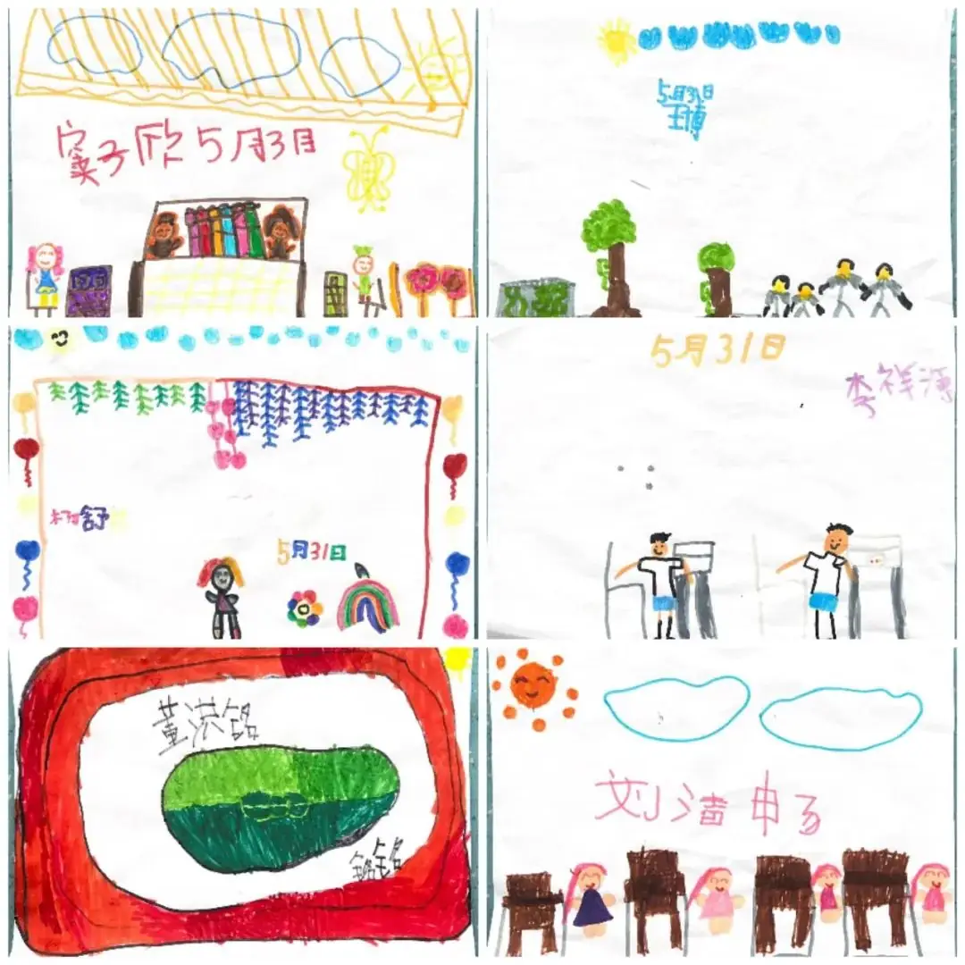 初探小学,礼遇成长---临沭县青云镇中心幼儿园幼小衔接参观小学活动 第90张