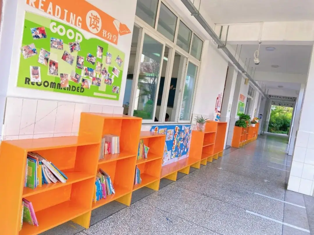 成都教师招聘 | 唐昌战旗小学招聘信息 第17张 成都教师招聘 | 唐昌战旗小学招聘信息 第17张