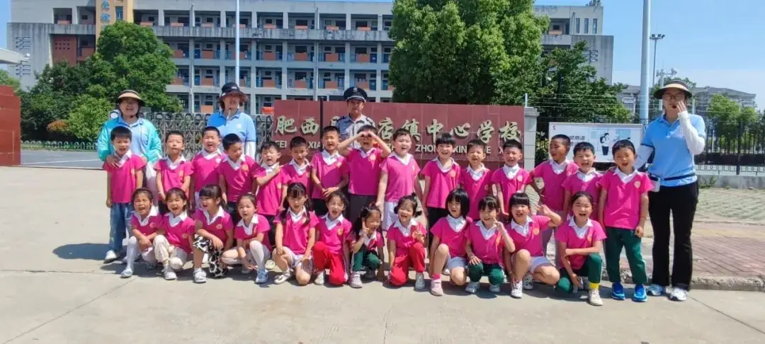小学初体验 快乐共成长--高店镇中心幼儿园开展参观小学活动 第5张 小学初体验 快乐共成长--高店镇中心幼儿园开展参观小学活动 第5张