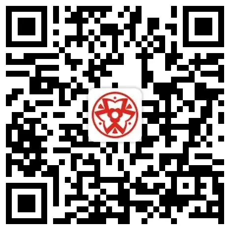 2024广东省中考复习:三角形与四边形专题复习(含答案) 第1张