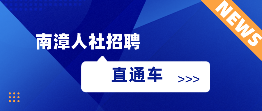 事关高考!快进来看! 第15张 事关高考!快进来看! 第15张