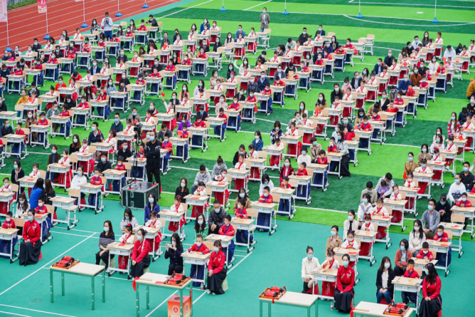 成都教师招聘 | 成都高新区实验小学新川分校2024年人才储备公告 第7张 成都教师招聘 | 成都高新区实验小学新川分校2024年人才储备公告 第7张