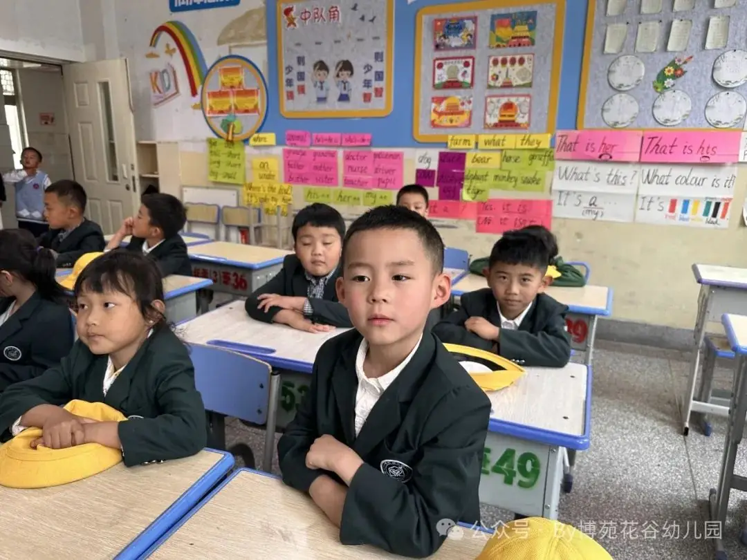 小学,我们来啦!—西宁博苑花谷幼儿园参观小学 第49张 小学,我们来啦!—西宁博苑花谷幼儿园参观小学 第49张