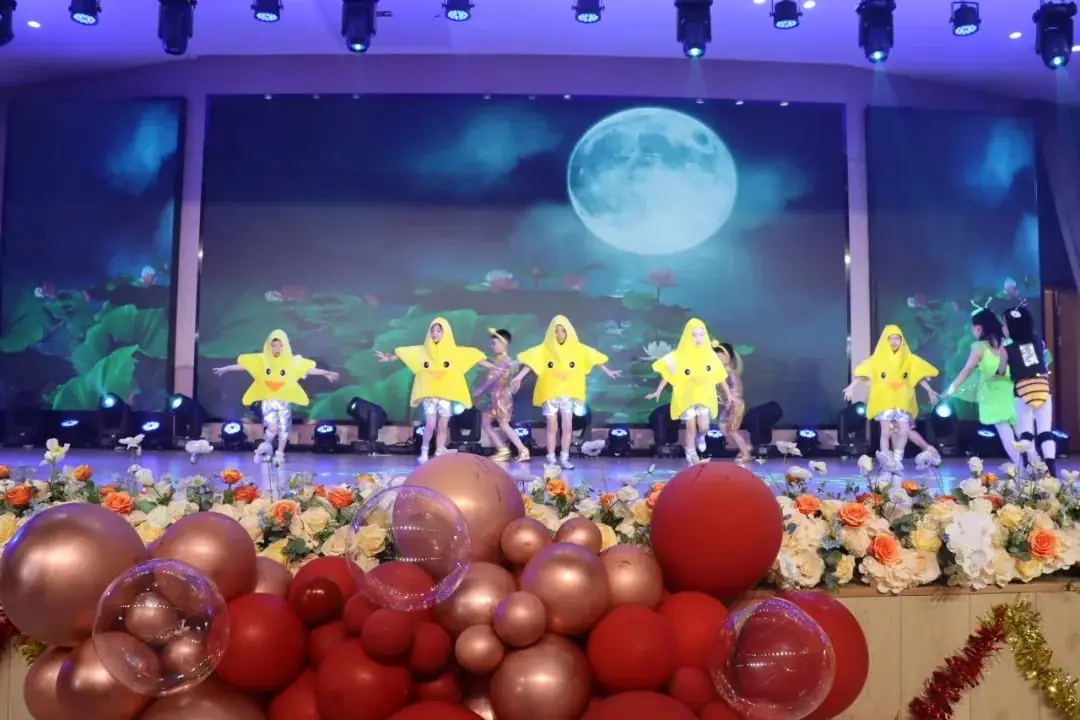 眼有星辰 心有童真 | 滨海实验小学2023级8班六一活动 第59张