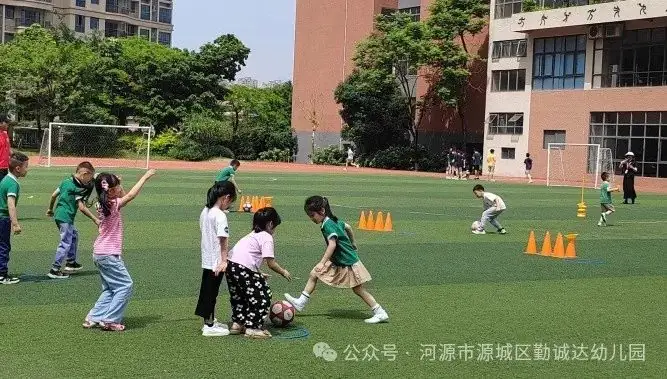 “初探小学·礼遇成长”--勤诚达幼儿园之走进小学 第12张 “初探小学·礼遇成长”--勤诚达幼儿园之走进小学 第12张