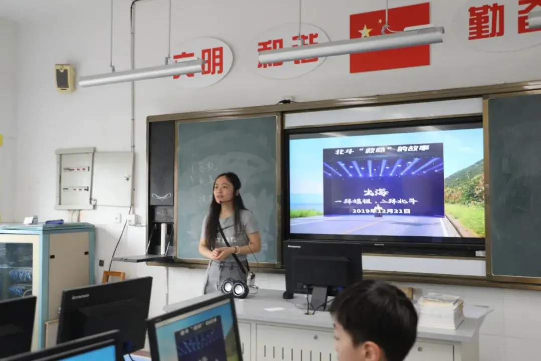 【一附教育集团·朝晖小学】教学视导赋能量 精准把脉促提升——朝晖小学迎接一附集团视导组常态工作检查 第17张 【一附教育集团·朝晖小学】教学视导赋能量 精准把脉促提升——朝晖小学迎接一附集团视导组常态工作检查 第17张