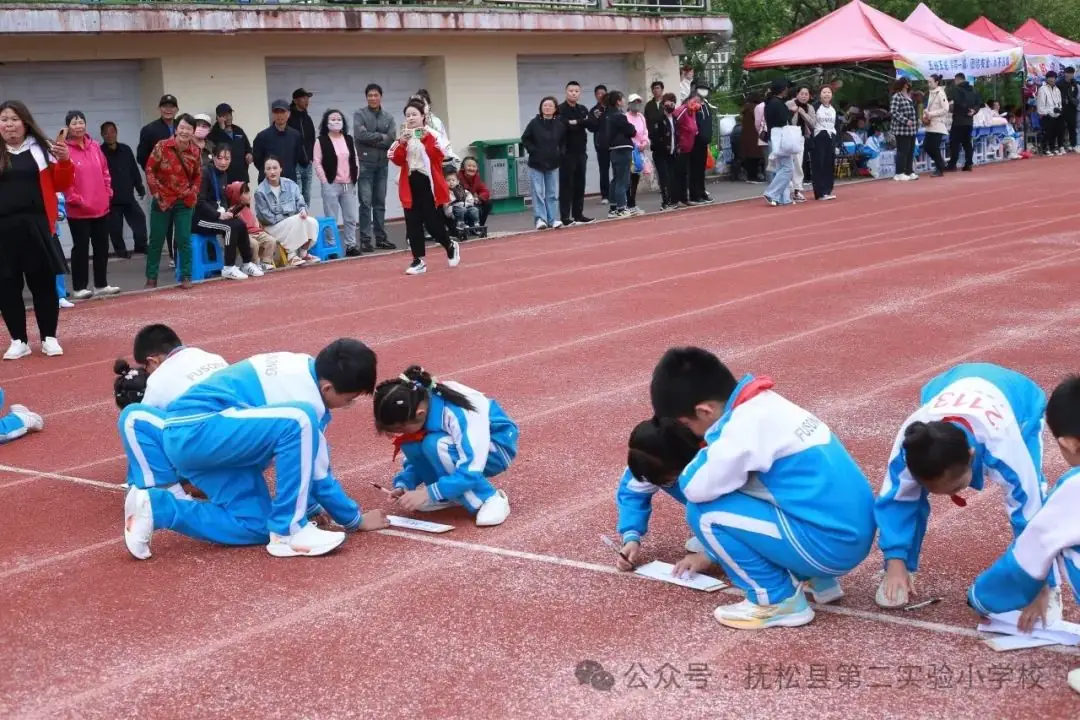 我运动我健康我快乐 --抚松县第二实验小学举行六一田径运动会 第23张