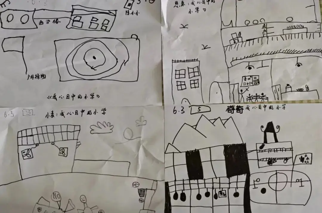 【活动采撷】小学初体验 赴一场成长之约 第12张 【活动采撷】小学初体验 赴一场成长之约 第12张