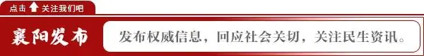 今年全市5万余人参加高考!高考期间交通管制! 第1张 今年全市5万余人参加高考!高考期间交通管制! 第1张