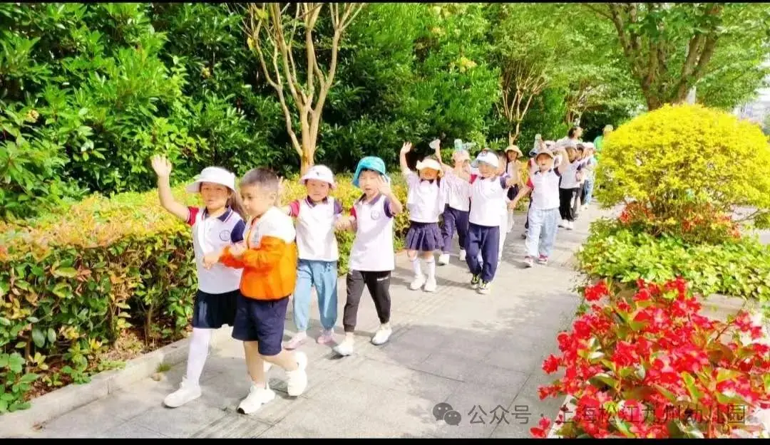 “幼”见小学 成长新起点——九州大班参观小学活动 第2张