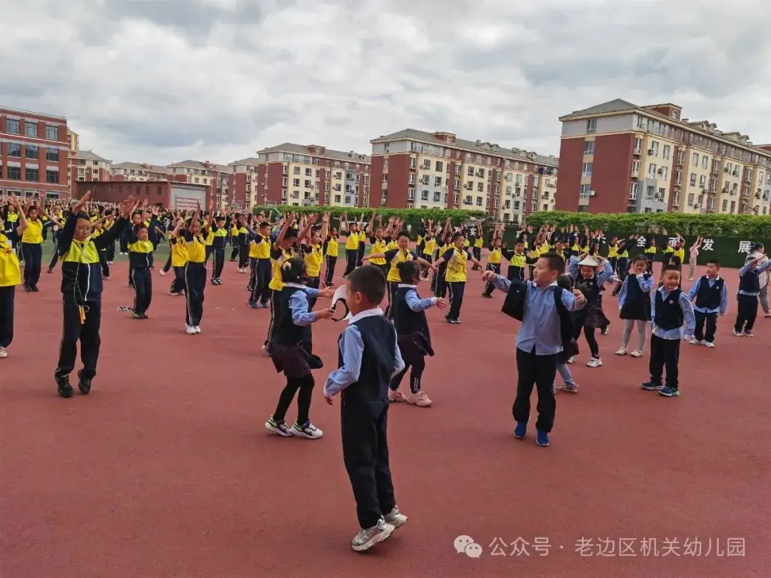 【幼小衔接】走进小学 赴一场时光之约——区机关幼儿园走进实验小学研学活动纪实 第69张 【幼小衔接】走进小学 赴一场时光之约——区机关幼儿园走进实验小学研学活动纪实 第69张