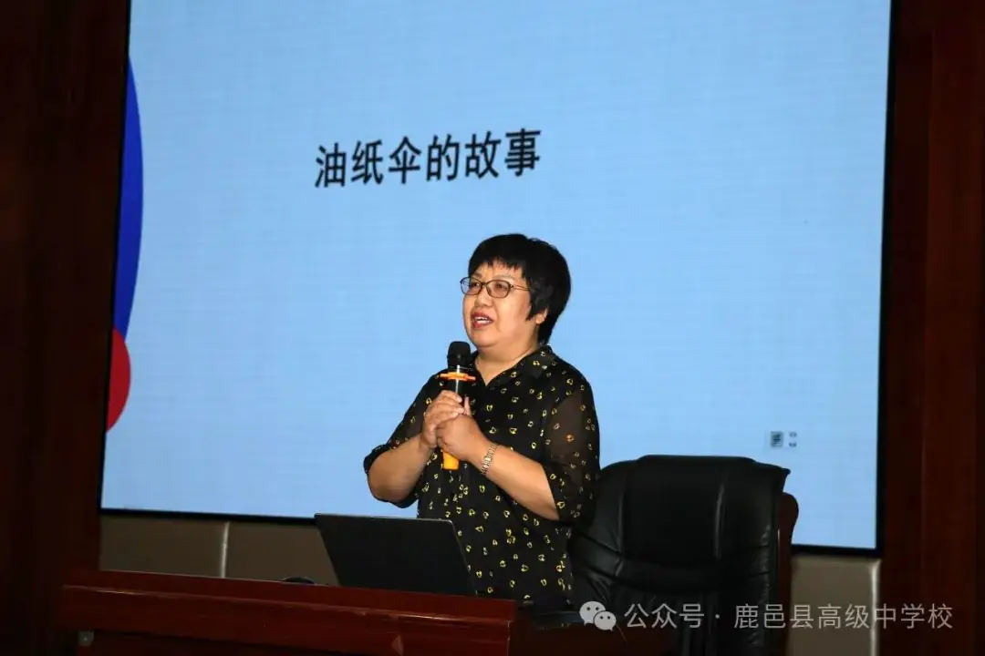 战高考 我必胜——鹿邑县高级中学举行高考考前心理辅导专家报告会 第4张