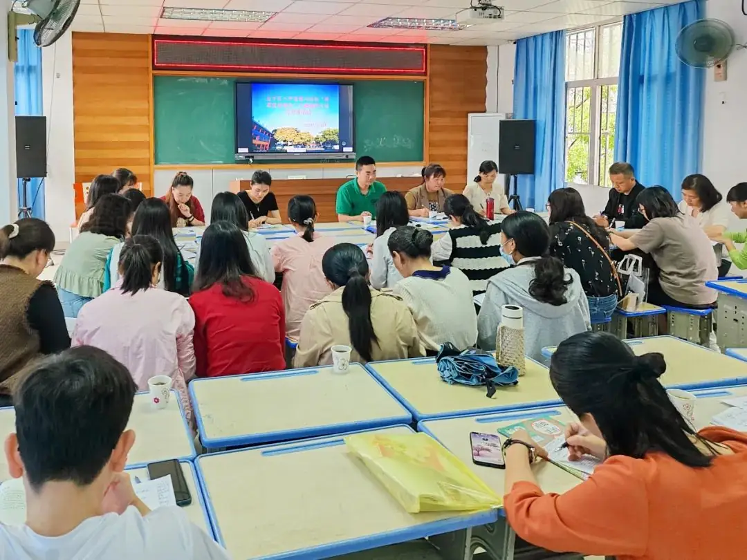 小学精准教研 助力金平教育高质量发展 | 2023—2024学年度第二学期第十三周小学教学教研活动集锦 第4张 小学精准教研 助力金平教育高质量发展 | 2023—2024学年度第二学期第十三周小学教学教研活动集锦 第4张