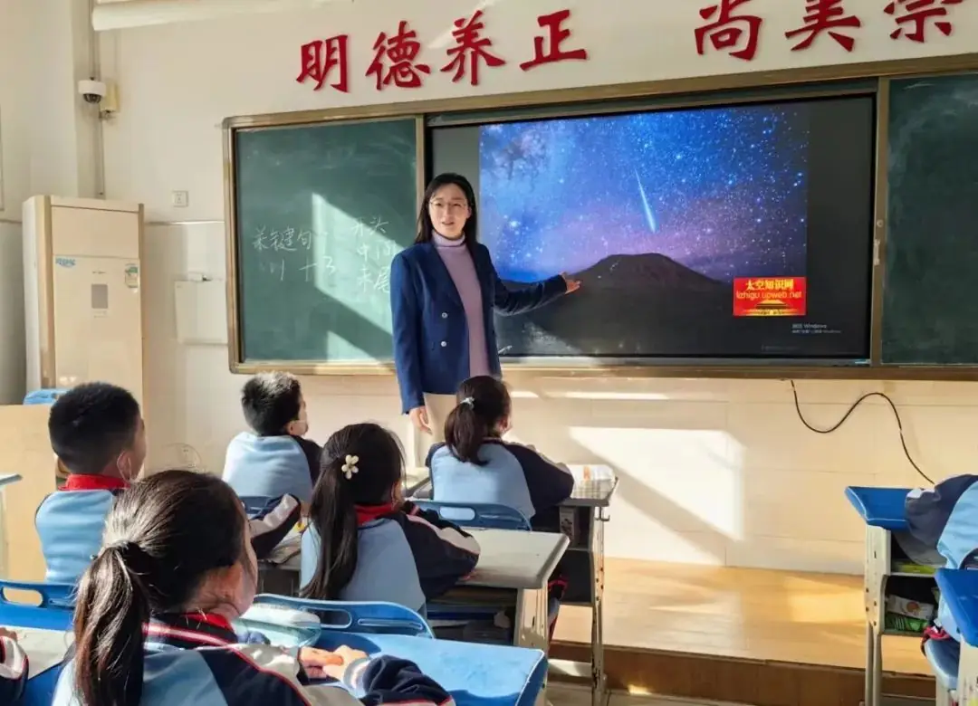 【养正·荣耀】喜讯!卧虎山小学9名教师获评“岱岳区教学能手”称号! 第9张 【养正·荣耀】喜讯!卧虎山小学9名教师获评“岱岳区教学能手”称号! 第9张