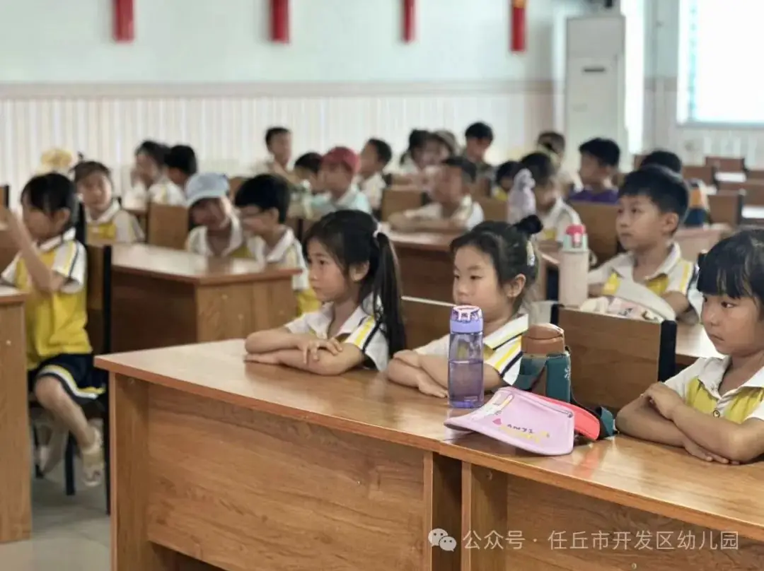 “走进小学、幼见成长”——开发区幼儿园参观第七实验小学活动 第35张 “走进小学、幼见成长”——开发区幼儿园参观第七实验小学活动 第35张