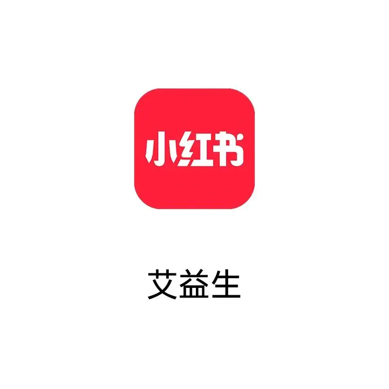 高考在即,焦虑失眠、身体不适?中医“锦囊妙计”助力考生轻装上阵 第25张