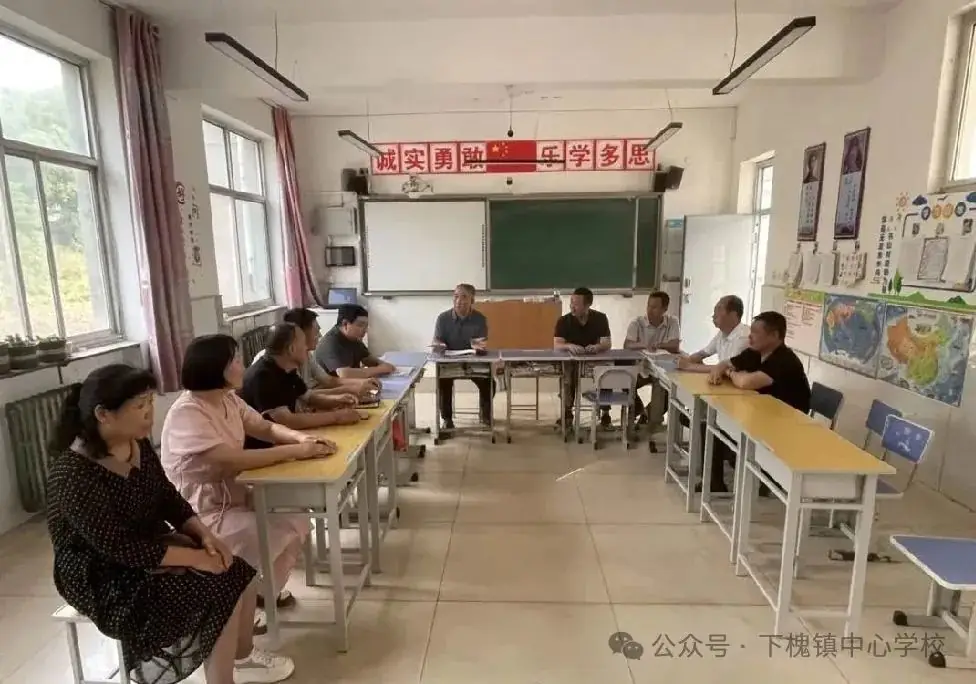 下槐镇中心学校到下口小学参加古月基地课后服务提质增效交流研讨活动 第3张 下槐镇中心学校到下口小学参加古月基地课后服务提质增效交流研讨活动 第3张