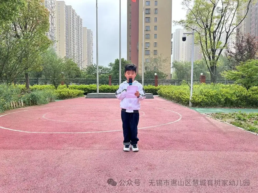 【分享】你好,小学 第53张 【分享】你好,小学 第53张
