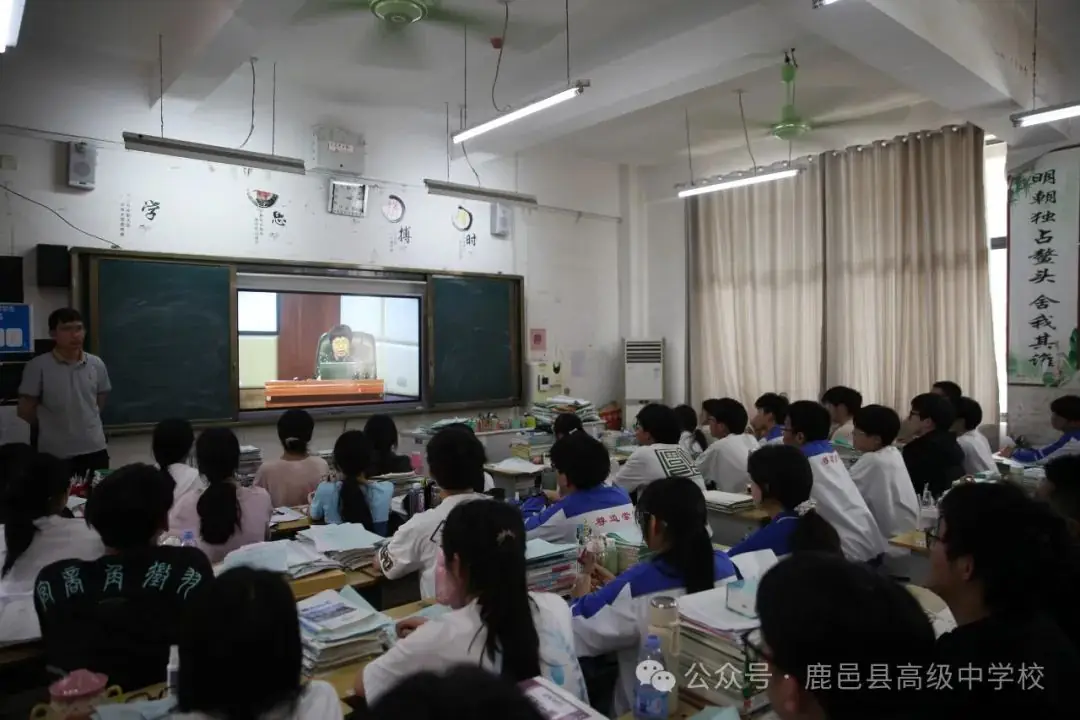 战高考 我必胜——鹿邑县高级中学举行高考考前心理辅导专家报告会 第11张