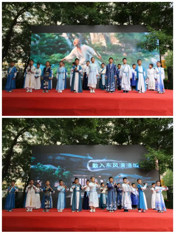【特色活动】跟着李白游中国——水挂庄小学第五届花季诗语展示活动 第6张 【特色活动】跟着李白游中国——水挂庄小学第五届花季诗语展示活动 第6张