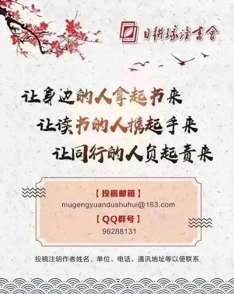 【韫玉阁】记得那年中考时 第2张 【韫玉阁】记得那年中考时 第2张