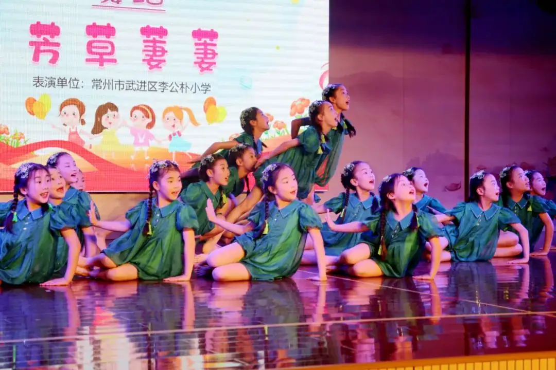 学校动态丨李公朴小学:在有爱滋养的场域共迎六一儿童节 第29张 学校动态丨李公朴小学:在有爱滋养的场域共迎六一儿童节 第29张
